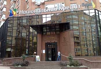 объумные буквы неоновая подсветка